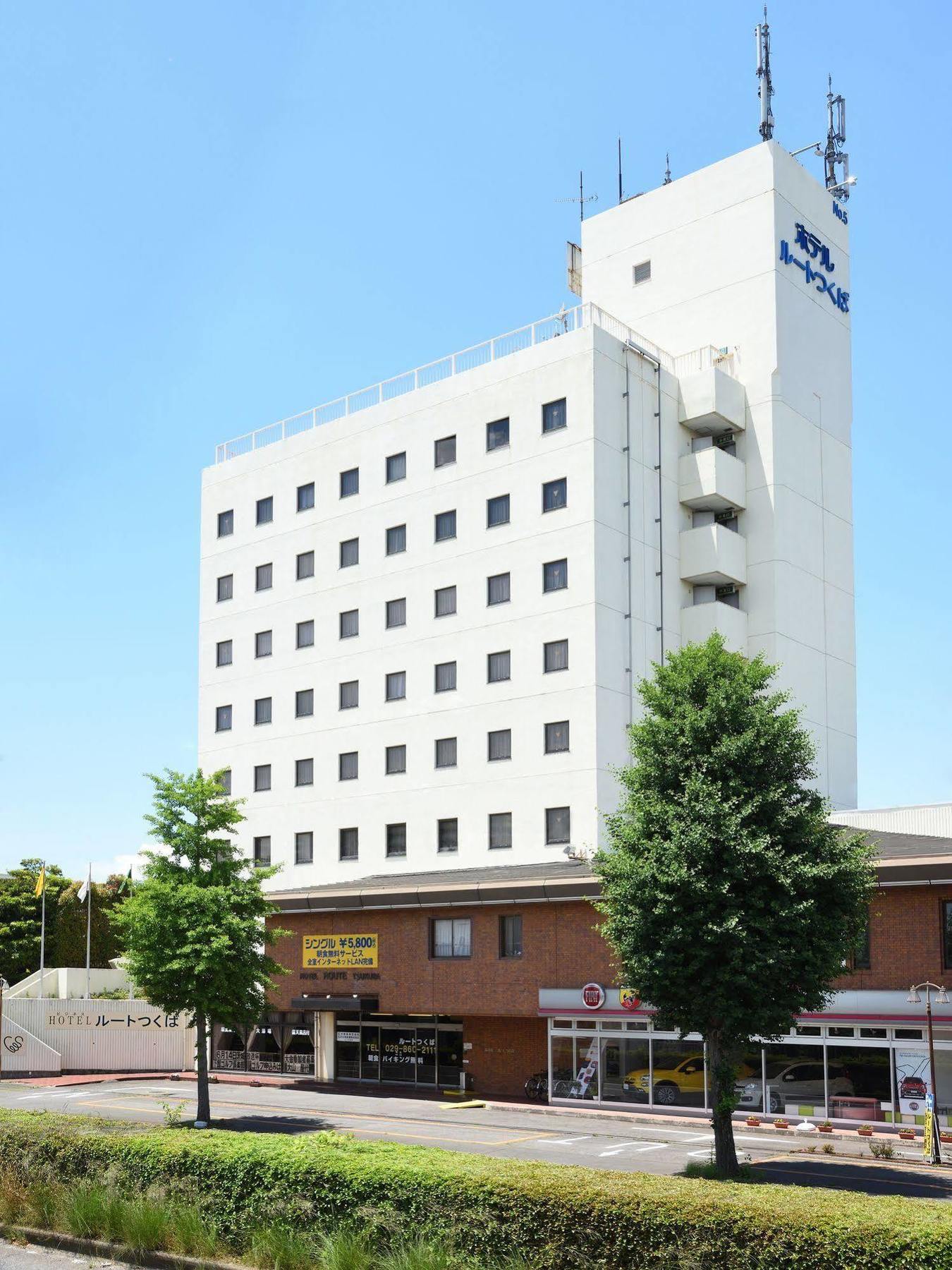 Hotel Route Tsukuba Exterior photo